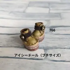 レザー靴（766）ハンドメイド