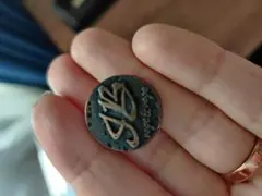 Item thumbnail for item 1a41c1fc-3a0e-4842-b98f-1f95ff3288e9