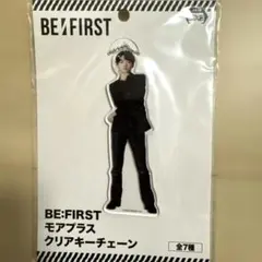 BE:FIRST RYUHEI モアプラスクリアキーチェーン