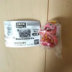 がんこちゃん　キーホルダー