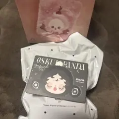 SKULLPANDA You Found Me ミニバッグDarkness