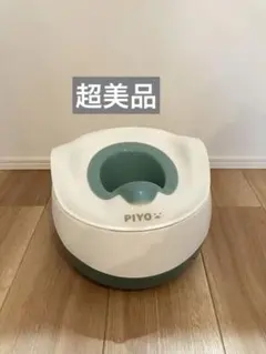 Item thumbnail for item 268fef54-499f-483b-b8b5-7821d12ba7bd