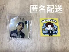 2026年最新】DA-ICE 花村想太 アクリルキーホルダーの人気アイテム