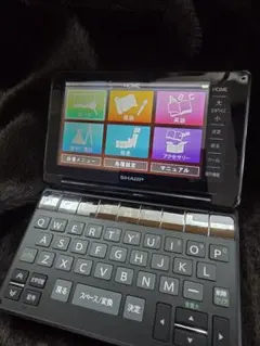 SHARP Brain PW-SH1 電子辞書 - メルカリ