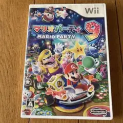 【Wii】マリオパーティ9 Wii