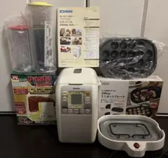 2025年最新】ホームベーカリー 未使用の人気アイテム - メルカリ