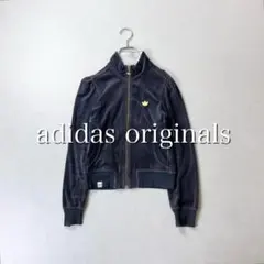 adidas Originals ベロア トラックジャケット グレー XS - メルカリ