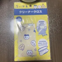 Item thumbnail for item 17a4b5eb-5173-4da3-b65a-e8fad764d9ef