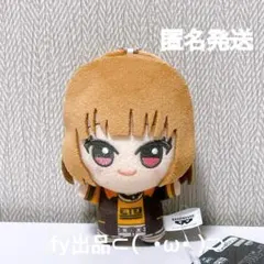 カラフルピーチ ちびぐるみ～2025ver.～ えと