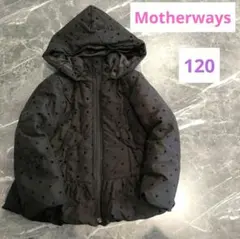 美品　MOTHERWAYS　ダウン　120 マザウェイズ　ドット　黒　フード