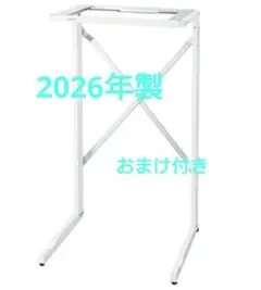 2026年最新】N-uf51の人気アイテム - メルカリ