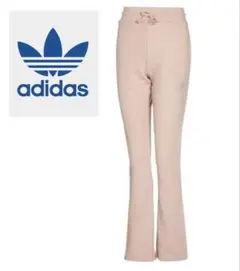 adidas フレアニットパンツ