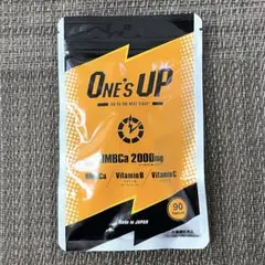 ☆新品未開封☆ ワンズアップ&ワンズアップビヨンド　送料込み ☆新品未開封☆ ワンズアップ&ワンズアップビヨンド 送料込み