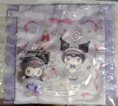 サンリオ 一番くじ マスコット 、 フリル付きトート クロミ 2点セット