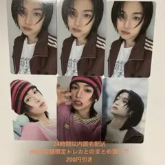 KO1KEYZ 小野慶人　　セルカ　トレカ　セット　6枚