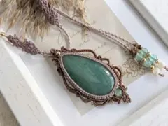 sora様 リクエスト 2点 まとめ商品