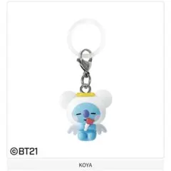 BT21 めじるしアクセサリー～エンジェルver.～ koya