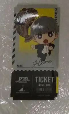 ペルソナ4 チケット風ステッカー 鳴上悠
