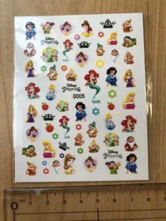 【新品未使用】プリンセス　ディズニー　ネイルシール　ステッカー　シール