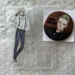 WIND BREAKER アクリルスタンド 梶　グリッター缶バッジ　柊