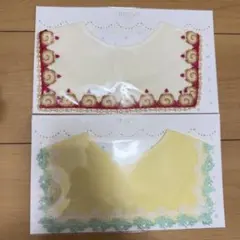 【新品】近沢レース　スタイ 2枚セット