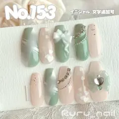 サイズオーダー】ネイルチップ♡グリーン 緑 量産型地雷韓国ワンホン