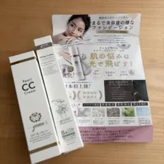 2026年最新】YONA ccの人気アイテム - メルカリ