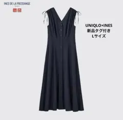 新品タグ付き　UNIQLO×INES コットンフレア　Vネックワンピース　L
