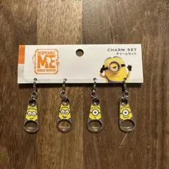 【新品】ミニオン チャームセット 4個　USJ
