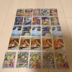 ポケモンカード　まとめ売り