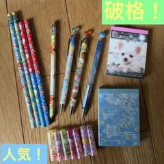【入手困難平成レトロセット人気はむちゃんbabyangel animals文房具