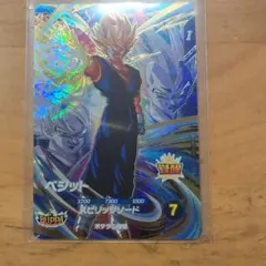 ドラゴンボールヒーローズ sdv7-019 ベジット - メルカリ
