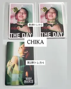 HANA ボディメンテトレカ CHIKA 3枚セット