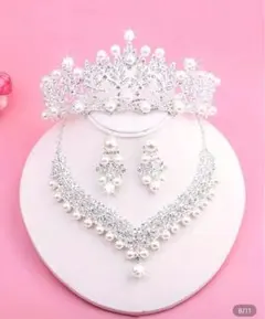 ウエディング　ブライダルアクセサリー　結婚式　前撮り　アクセサリー