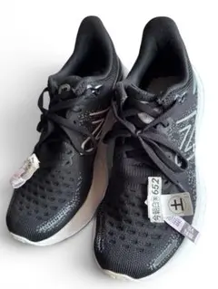 New Balance レディース23.5