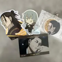 呪術廻戦　 ステッカー　アクリルチャーム　羂索　真人　セット