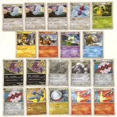 ポケモンカード レジェンド オリジナルキラカード ランダムプレゼント