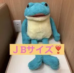 おとぼけケロピョン超BIG2 ケロティ - メルカリ