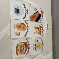 パンどろぼうシリーズの絵本カバー