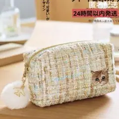 Item thumbnail for item 462a144e-c66a-4ef2-bacc-7949a28df687