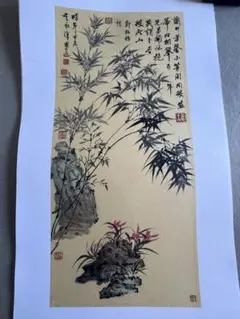 真作・一点物】水墨画 梅図（紅白梅） 漢詩 落款あり 四君子 - メルカリ