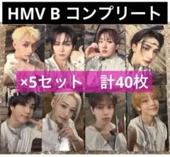 HMV トレカ B コンプ 5セット　40枚　THIS&THAT スキズ HMV トレカ B コンプ 5セット 40枚 this that スキズ - メルカリ