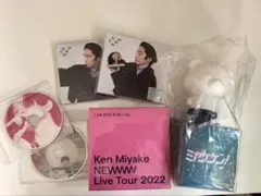 2025年最新】三宅健 newww ファンクラブの人気アイテム - メルカリ