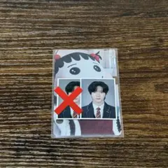 TXT ボムギュ 証明写真 1枚