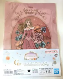 1番くじ ディズニープリンセス G賞 クリアファイル＆ステッカーセット