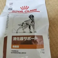 トイプー様 リクエスト 2点 まとめ商品