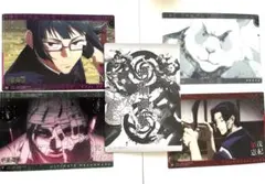 呪術廻戦　クリアビジュアルポスター2