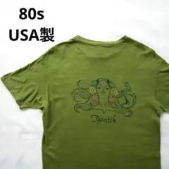 Tilak 半袖 Tシャツ ベージュ XLサイズ - メルカリ
