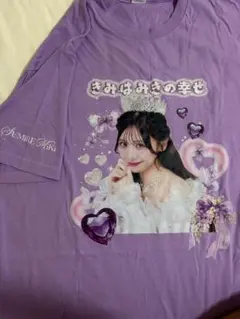 iLiFE! 純嶺みき 生誕祭Tシャツ - メルカリ