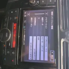 Nissan MM515D-L Map2018 DVD CD TV BT USBのサムネイル